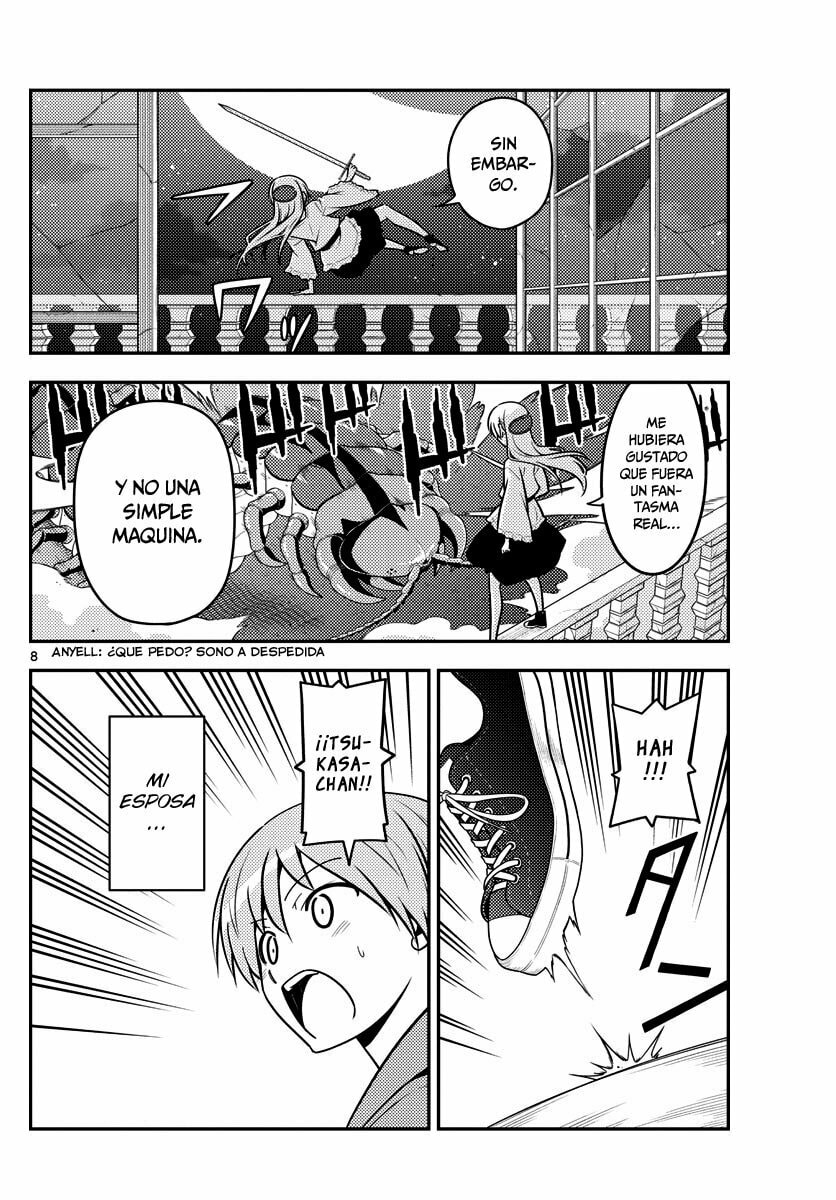 Read Fly Me to the Moon ES Manga Online