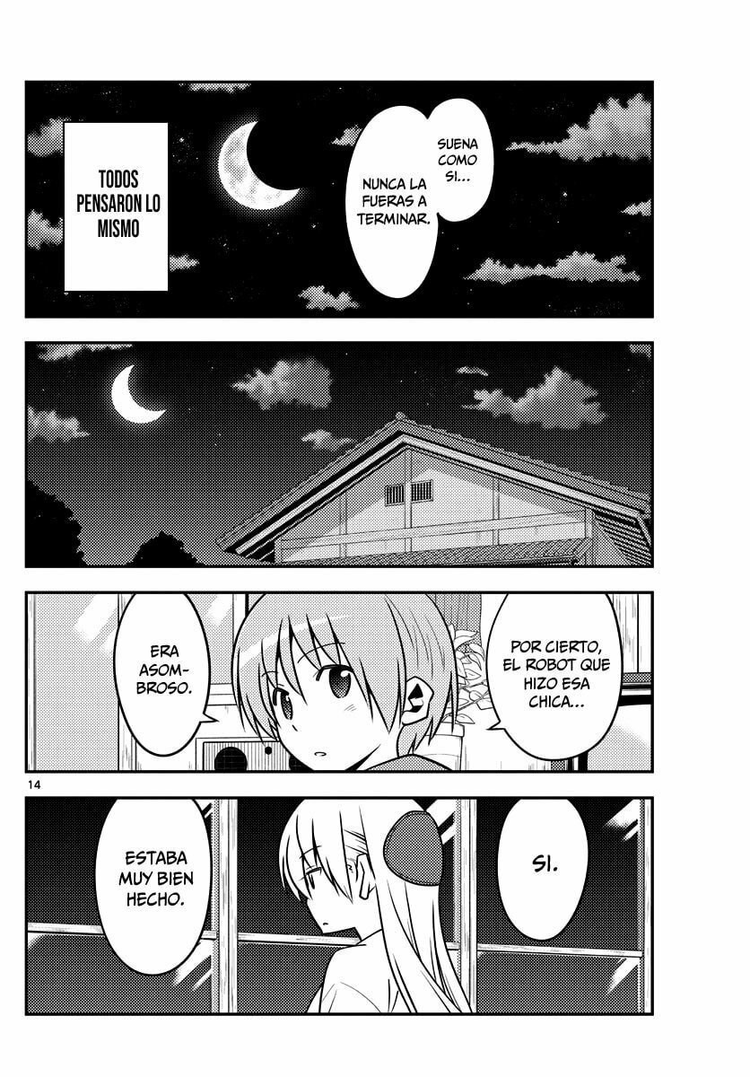 Read Fly Me to the Moon ES Manga Online