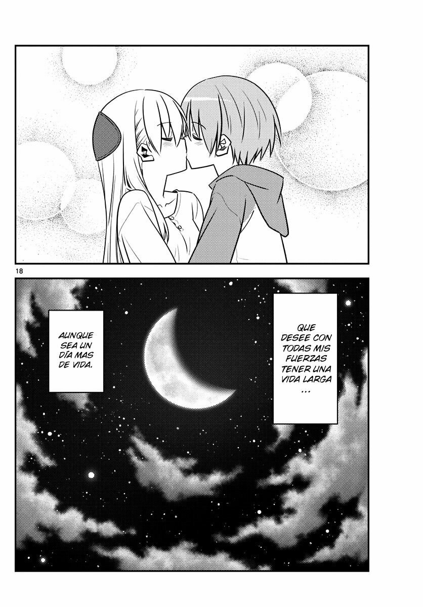 Read Fly Me to the Moon ES Manga Online