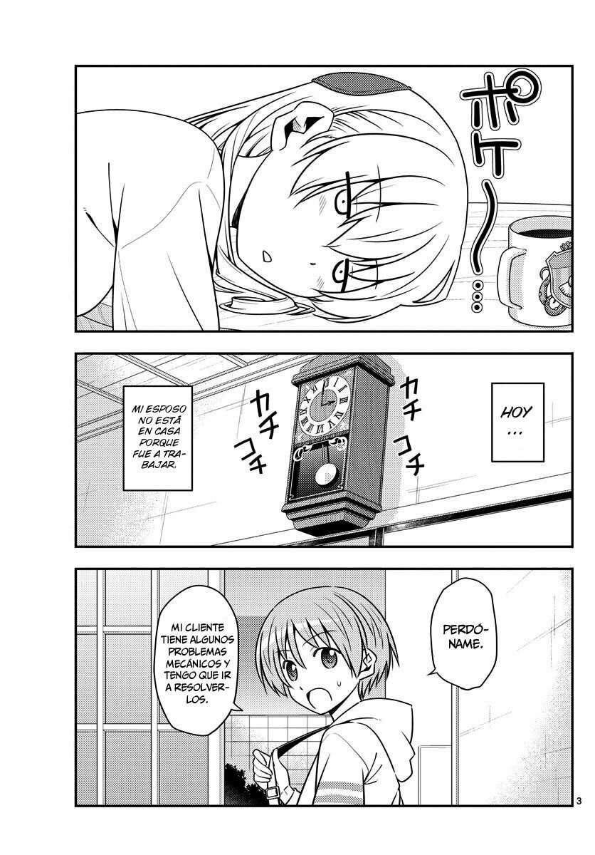 Read Fly Me to the Moon ES Manga Online