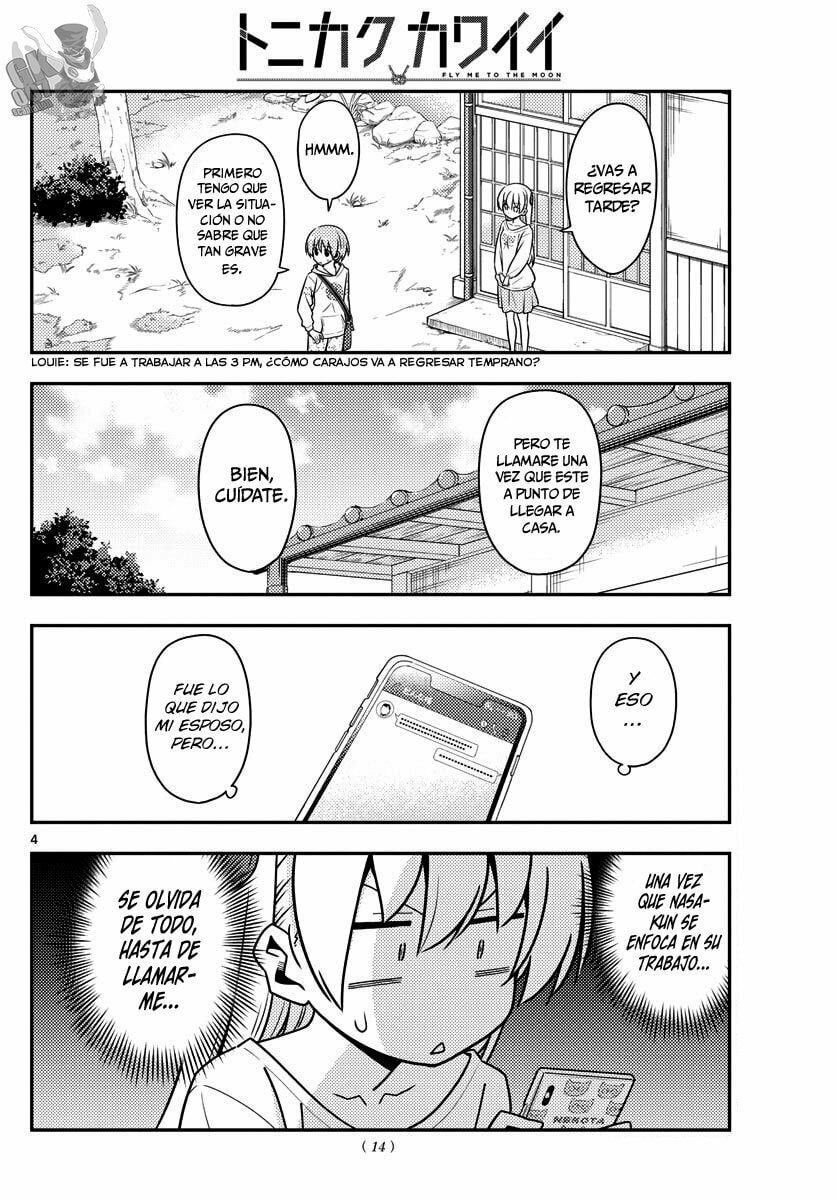 Read Fly Me to the Moon ES Manga Online