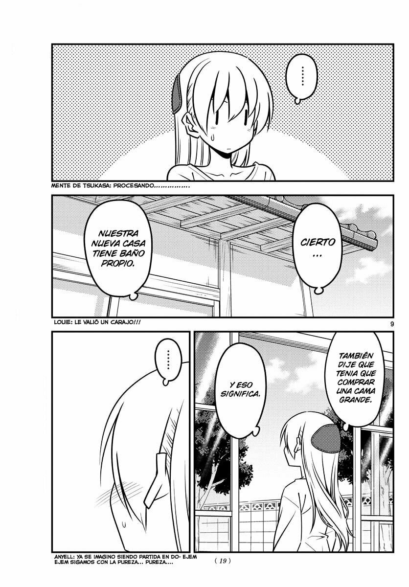 Read Fly Me to the Moon ES Manga Online