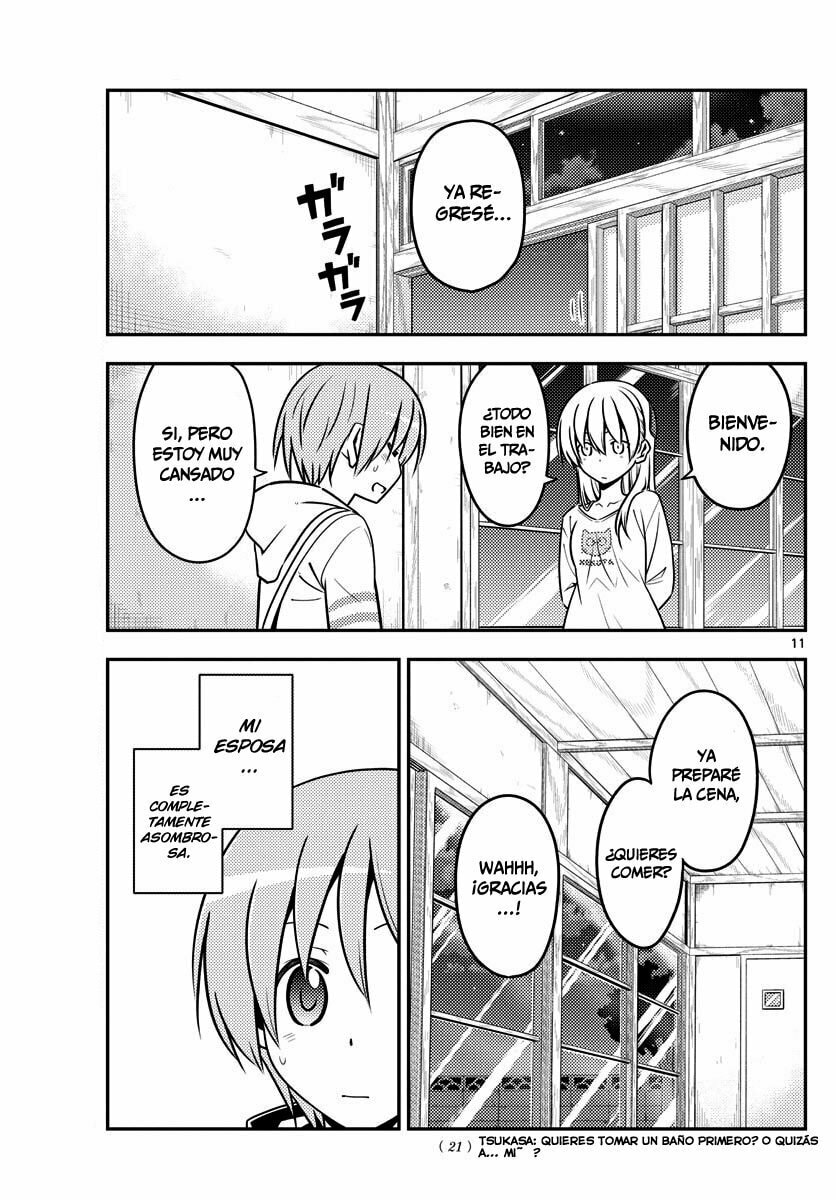 Read Fly Me to the Moon ES Manga Online