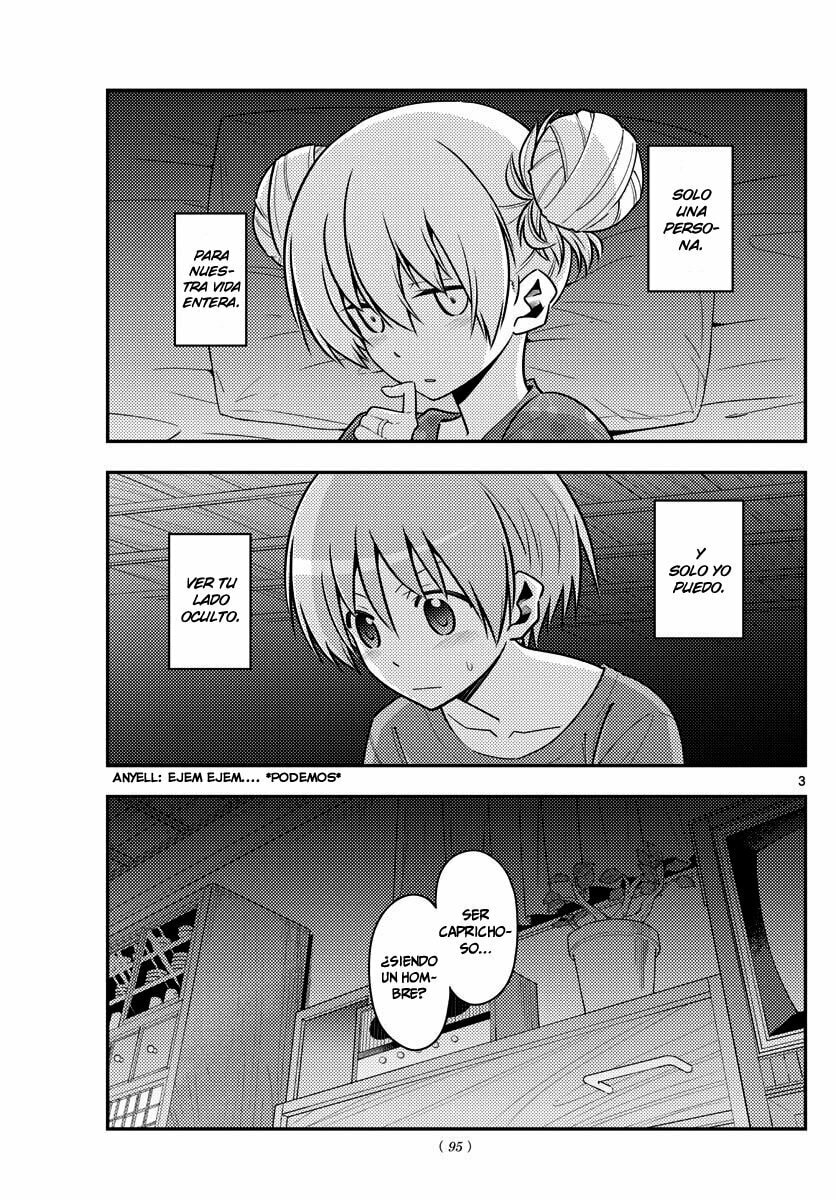 Read Fly Me to the Moon ES Manga Online