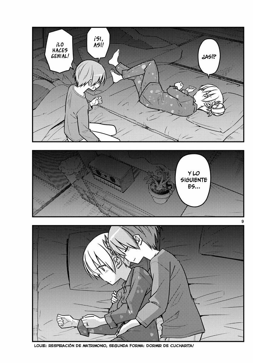 Read Fly Me to the Moon ES Manga Online