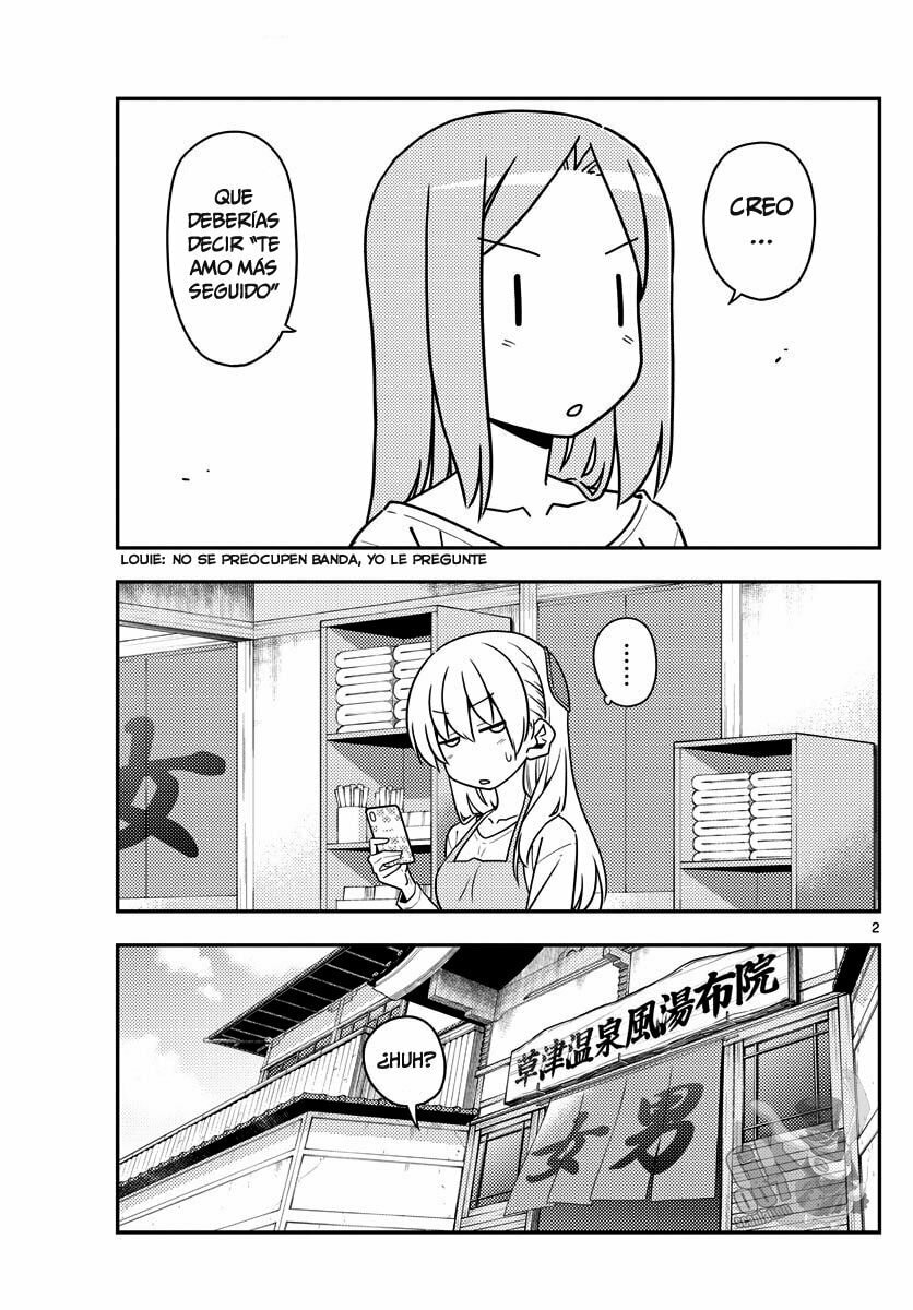 Read Fly Me to the Moon ES Manga Online