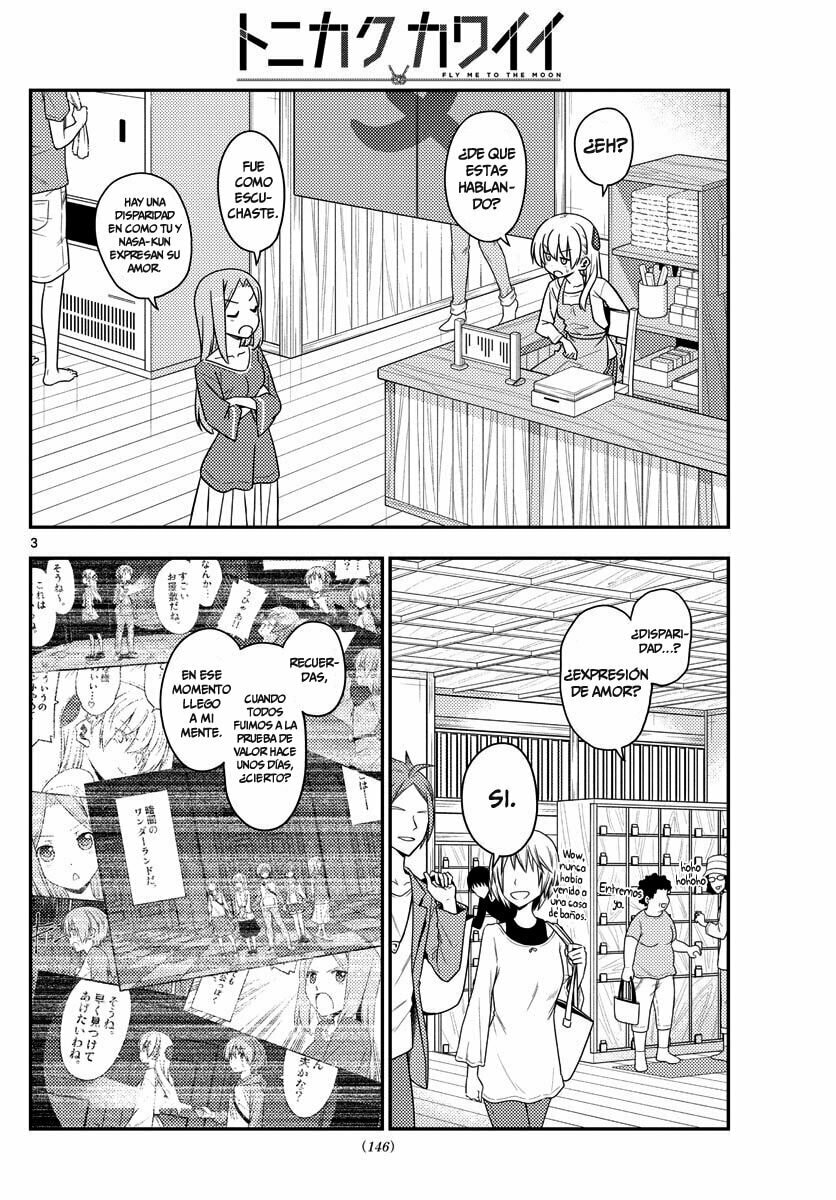 Read Fly Me to the Moon ES Manga Online