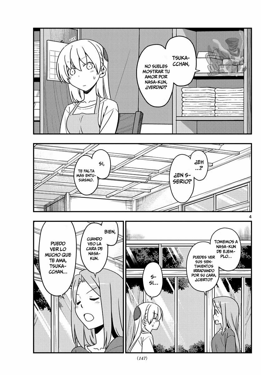 Read Fly Me to the Moon ES Manga Online