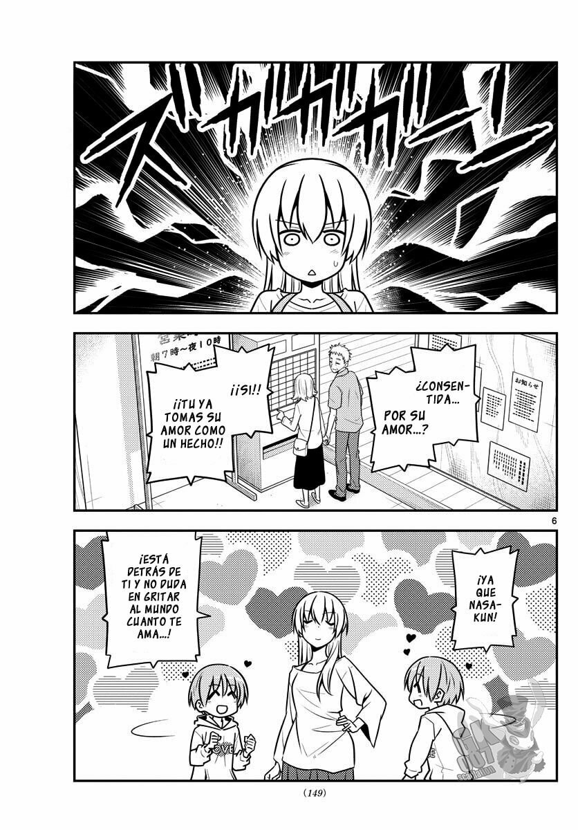 Read Fly Me to the Moon ES Manga Online