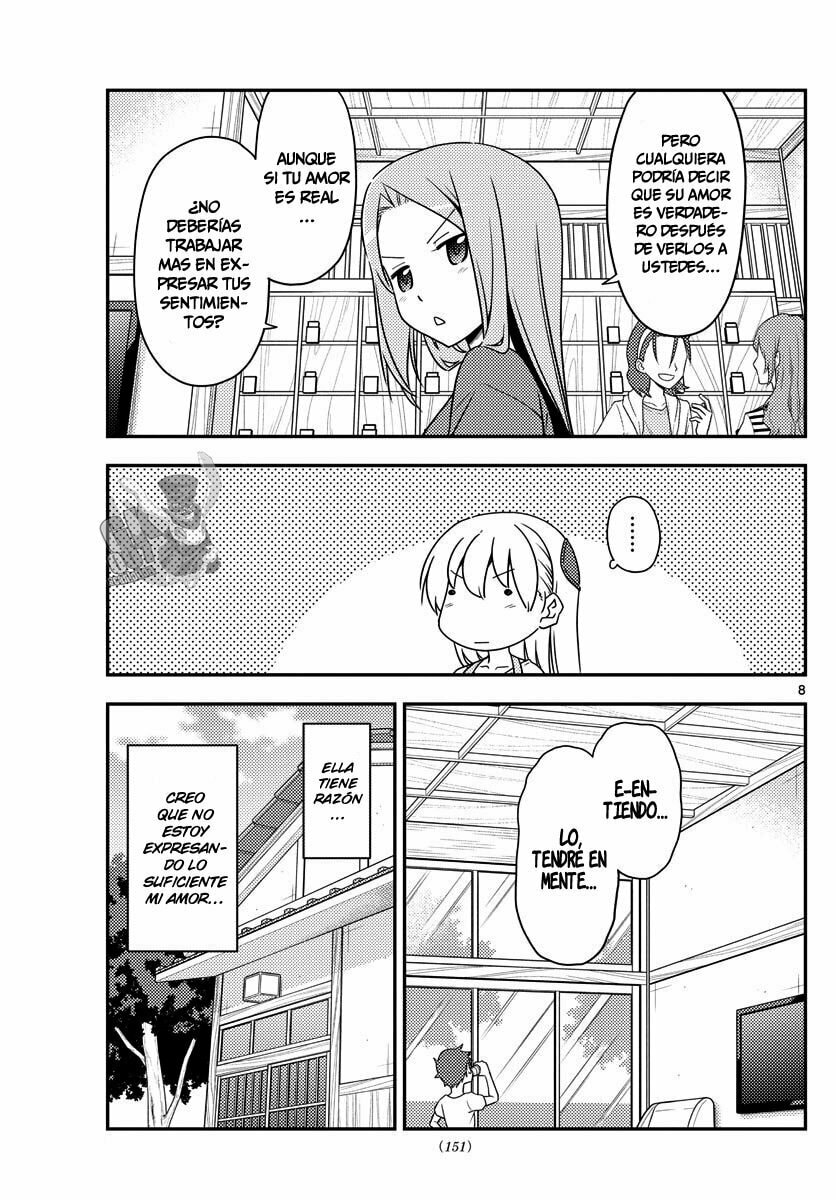 Read Fly Me to the Moon ES Manga Online