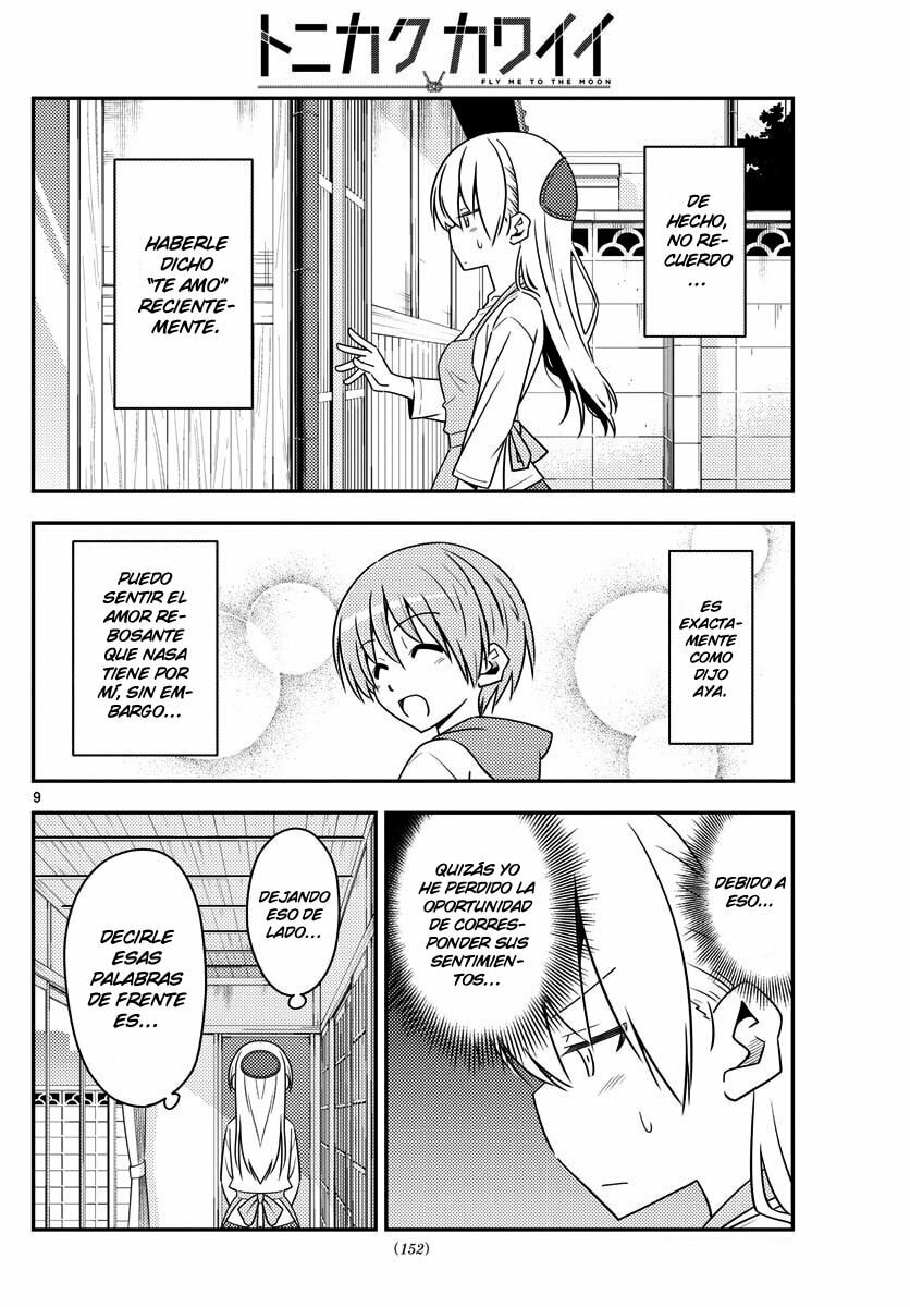 Read Fly Me to the Moon ES Manga Online