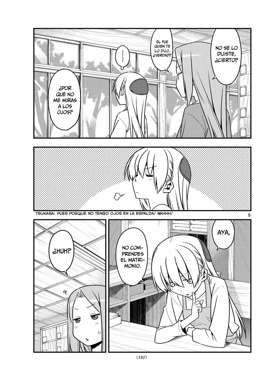 Read Fly Me to the Moon ES Manga Online