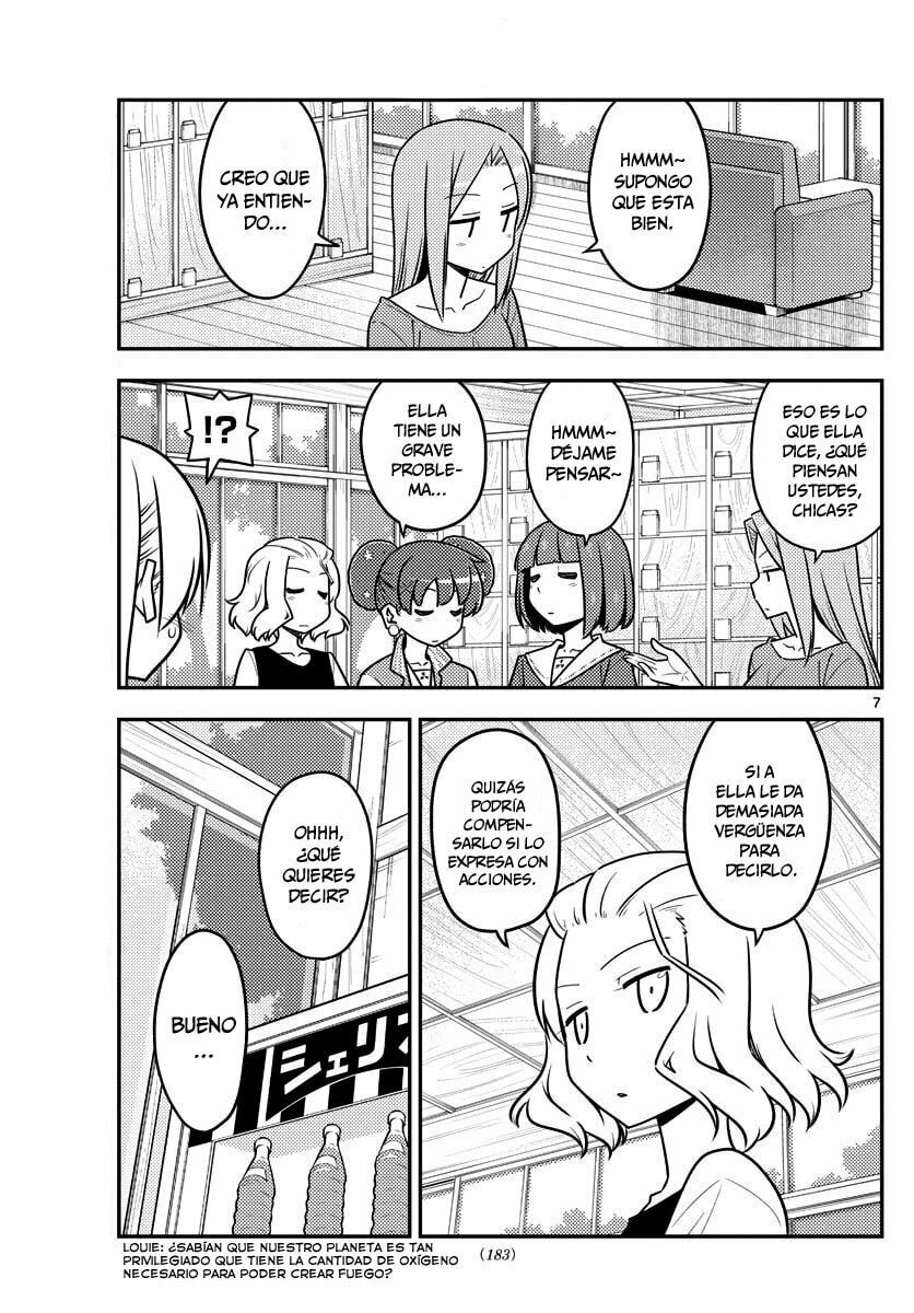 Read Fly Me to the Moon ES Manga Online