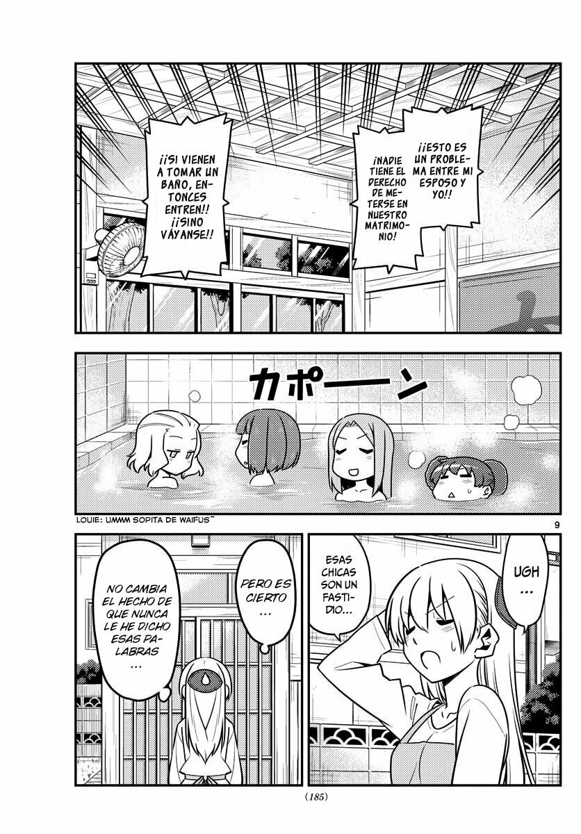 Read Fly Me to the Moon ES Manga Online