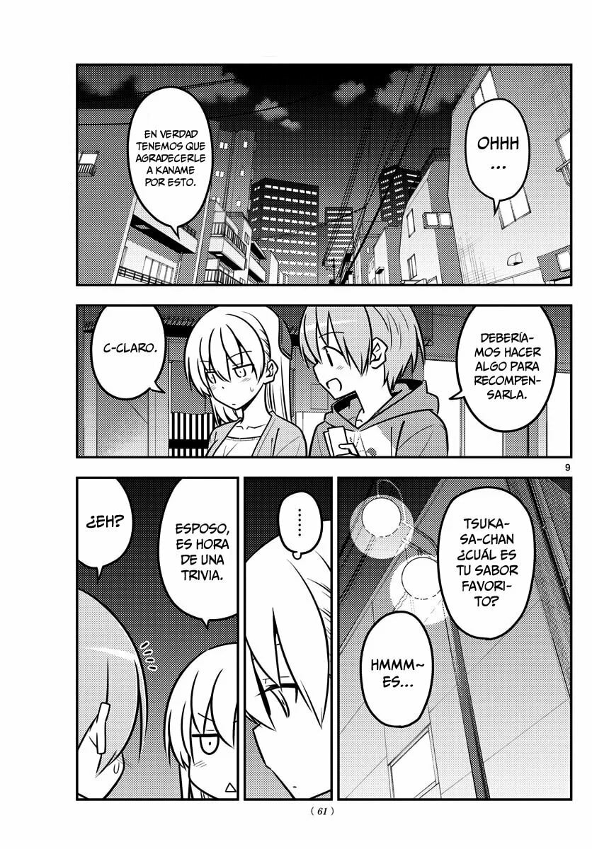 Read Fly Me to the Moon ES Manga Online