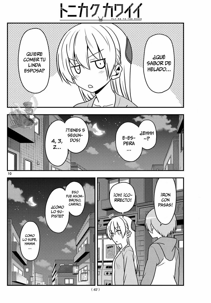 Read Fly Me to the Moon ES Manga Online