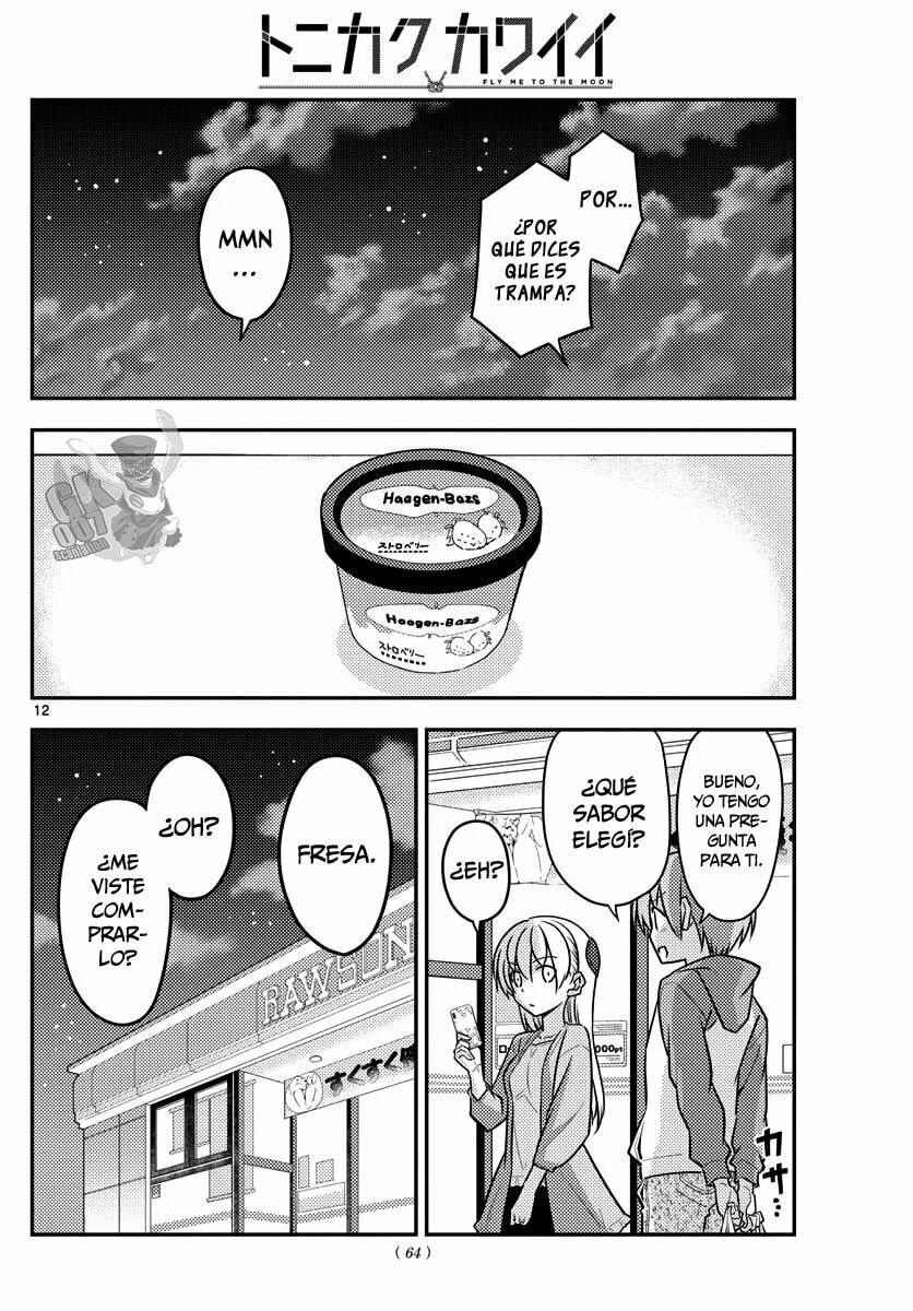 Read Fly Me to the Moon ES Manga Online