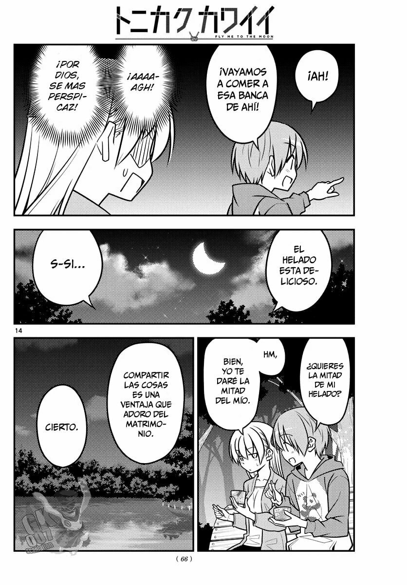 Read Fly Me to the Moon ES Manga Online