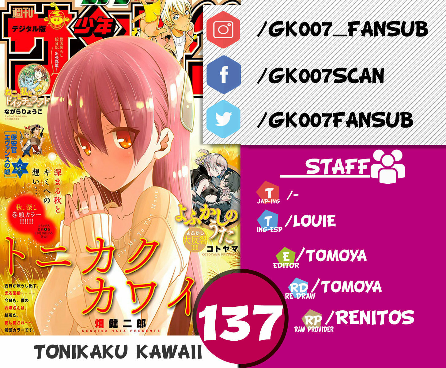 Read Fly Me to the Moon ES Manga Online