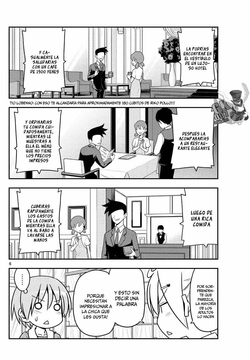 Read Fly Me to the Moon ES Manga Online