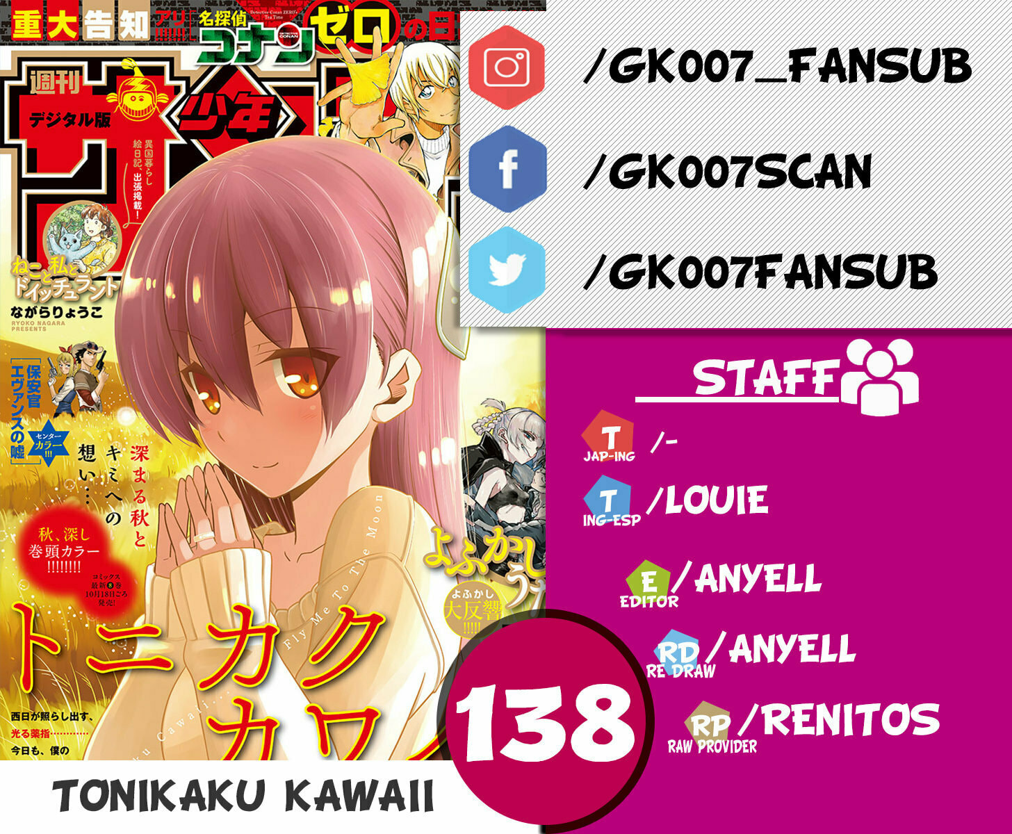 Read Fly Me to the Moon ES Manga Online