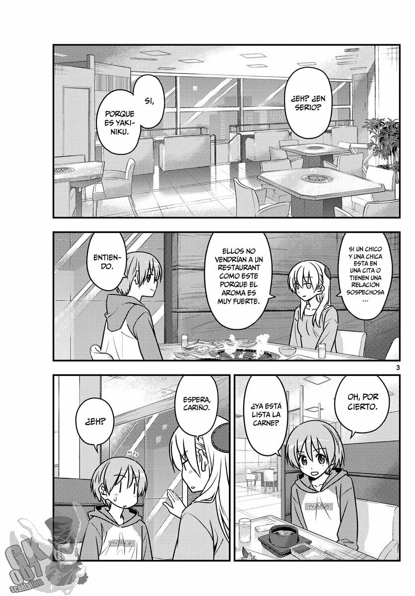 Read Fly Me to the Moon ES Manga Online