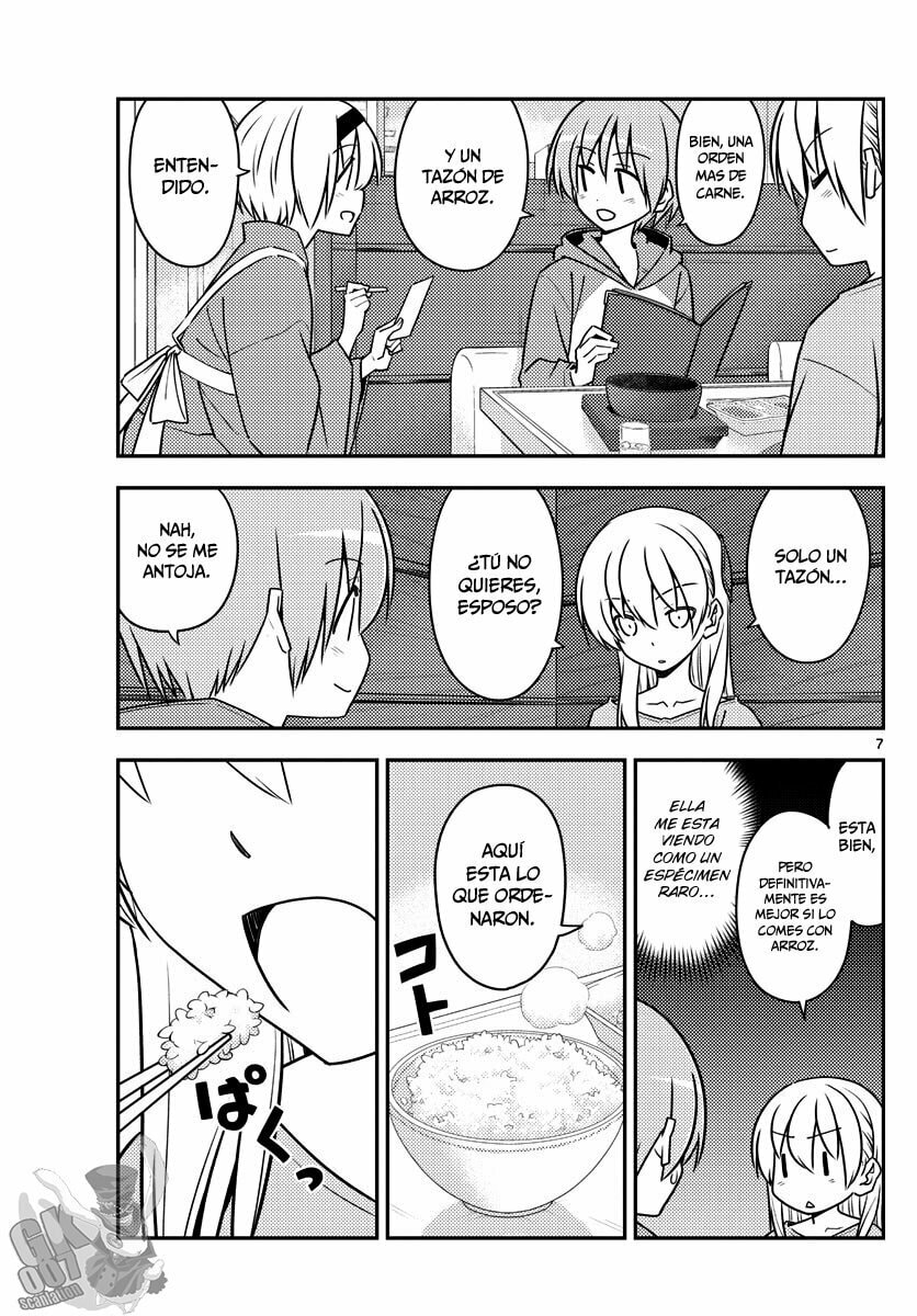 Read Fly Me to the Moon ES Manga Online