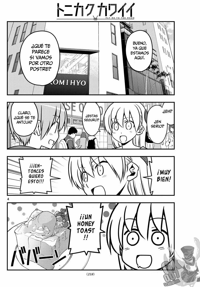 Read Fly Me to the Moon ES Manga Online