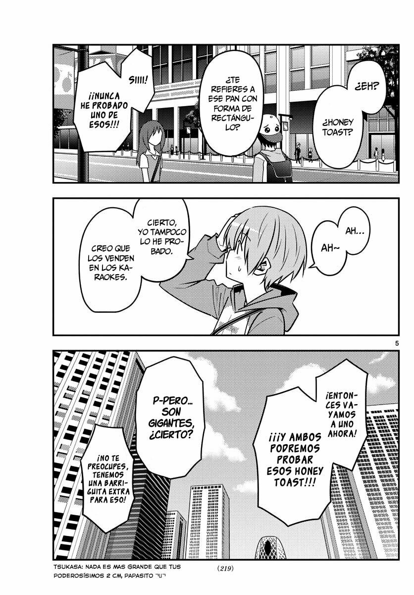 Read Fly Me to the Moon ES Manga Online