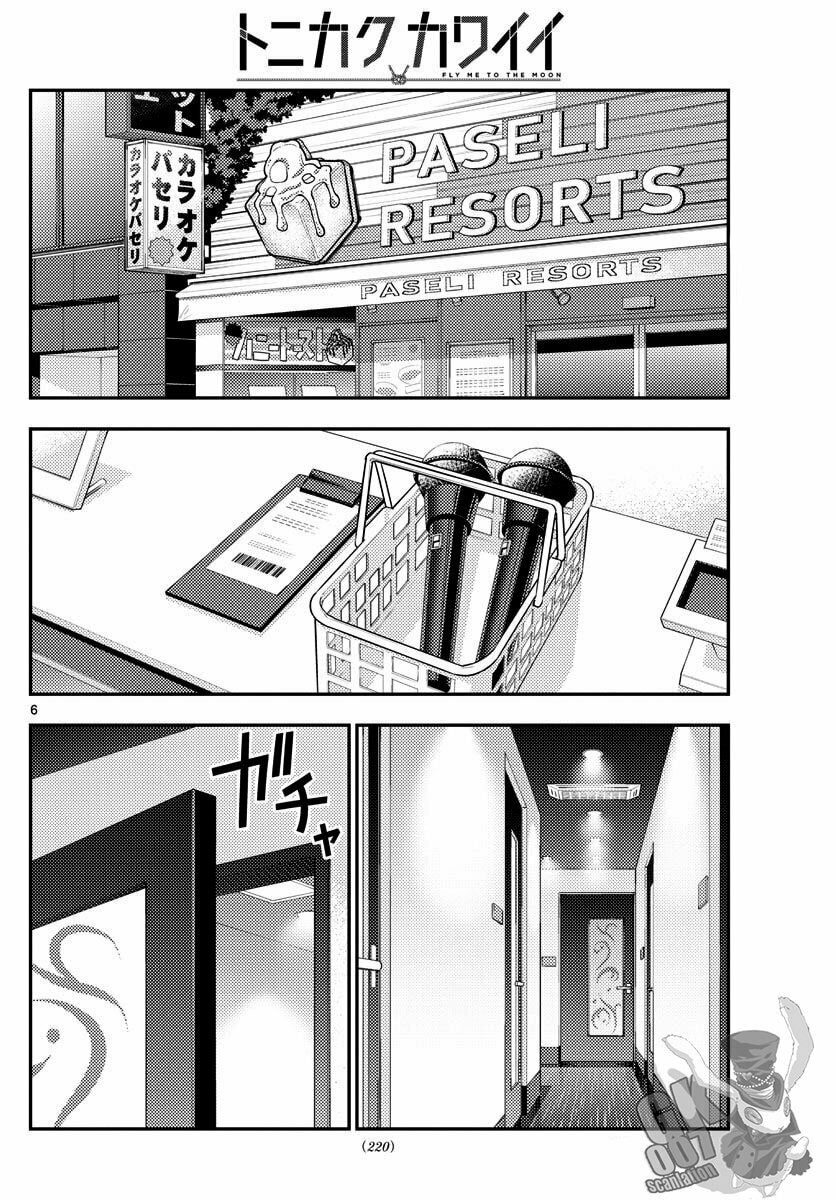 Read Fly Me to the Moon ES Manga Online