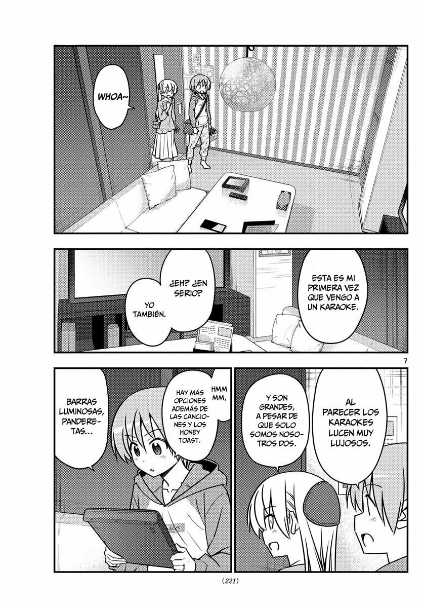 Read Fly Me to the Moon ES Manga Online