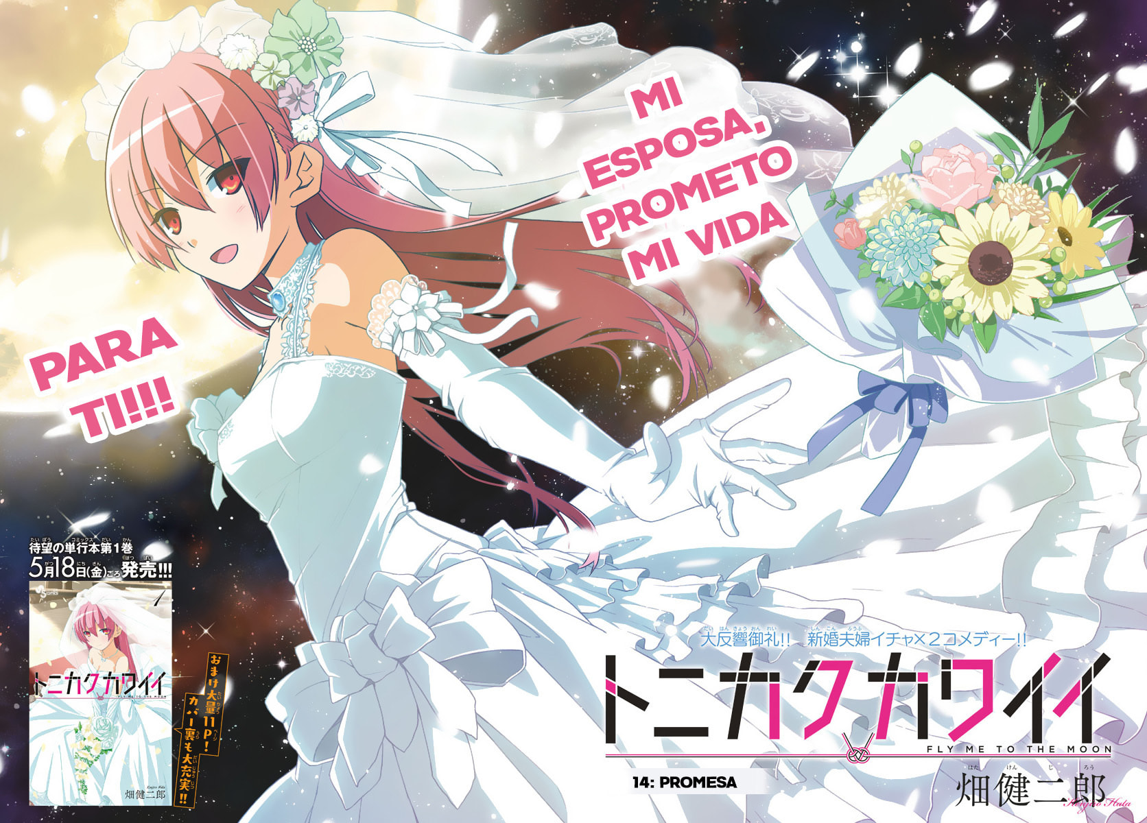 Read Fly Me to the Moon ES Manga Online