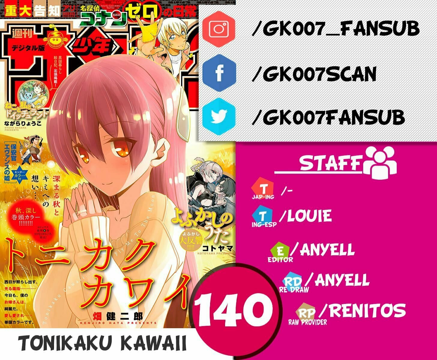 Read Fly Me to the Moon ES Manga Online