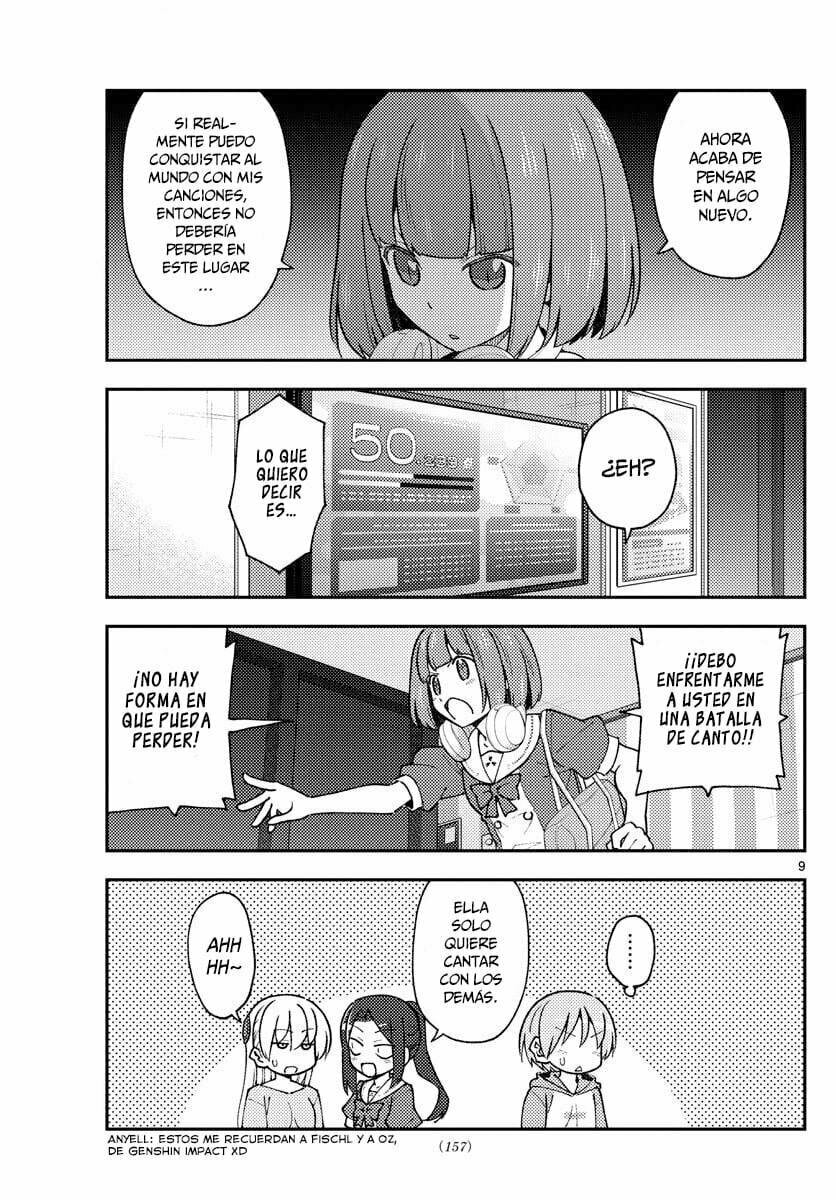 Read Fly Me to the Moon ES Manga Online