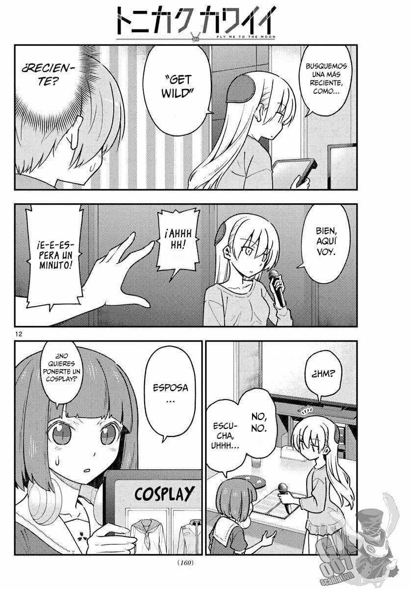 Read Fly Me to the Moon ES Manga Online