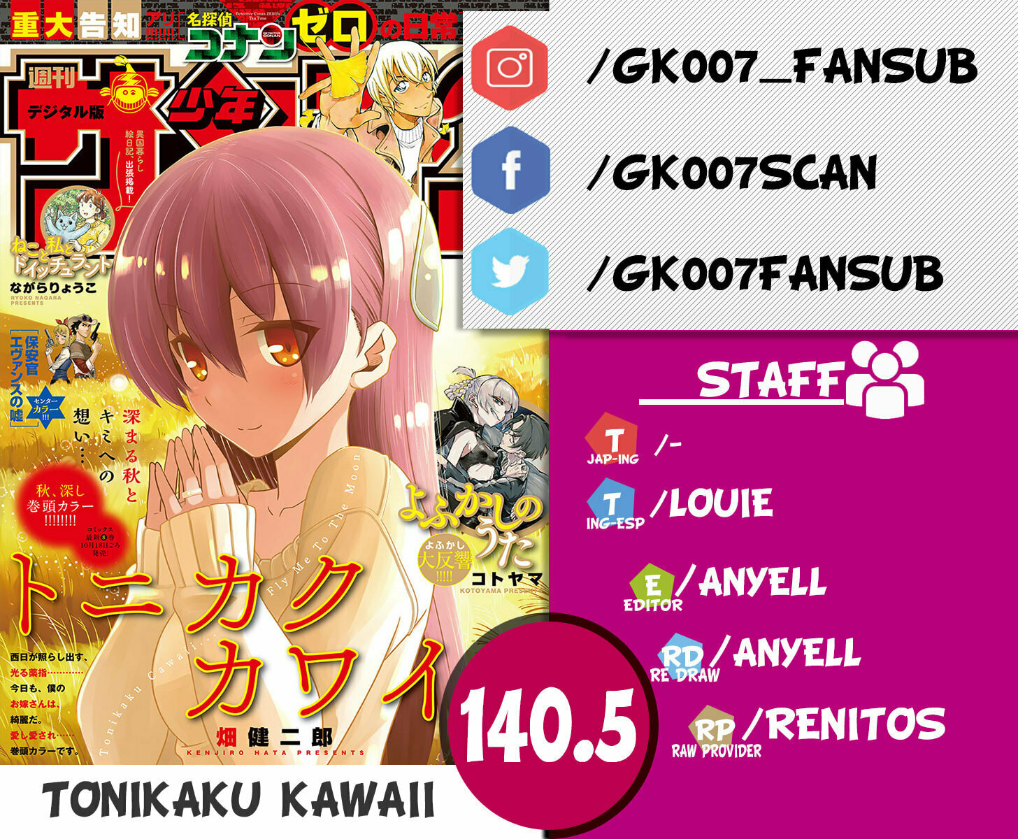 Read Fly Me to the Moon ES Manga Online