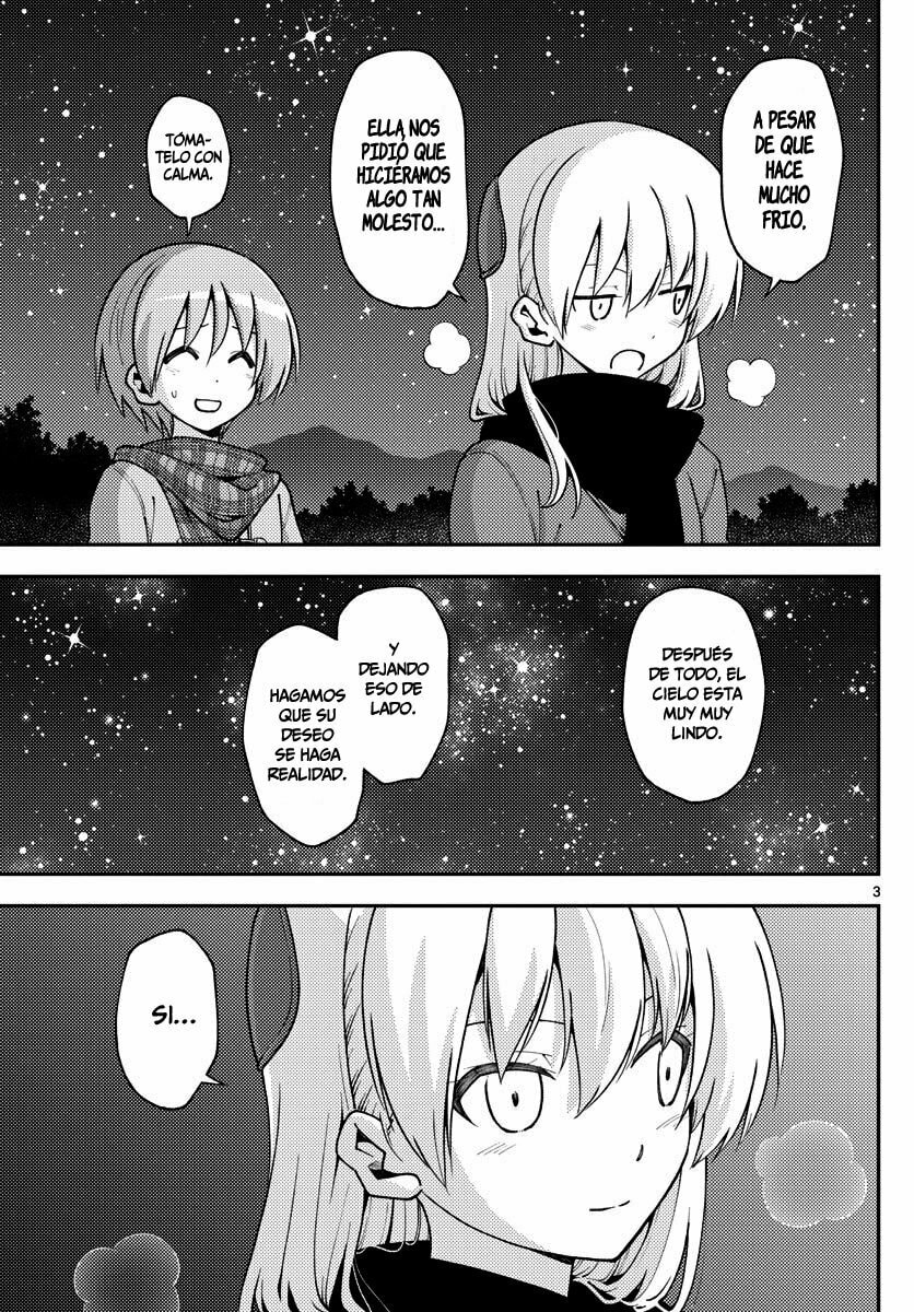 Read Fly Me to the Moon ES Manga Online