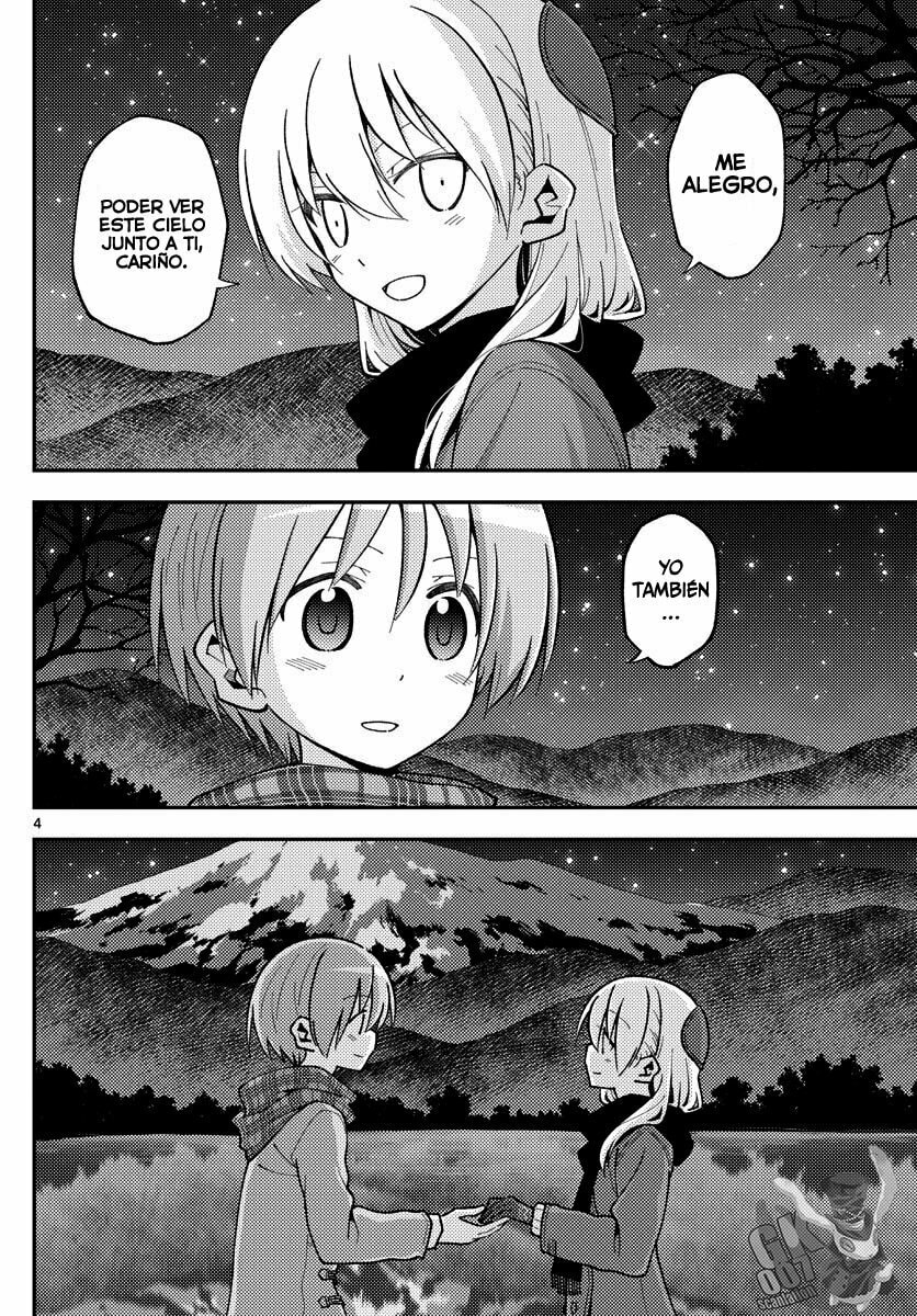 Read Fly Me to the Moon ES Manga Online