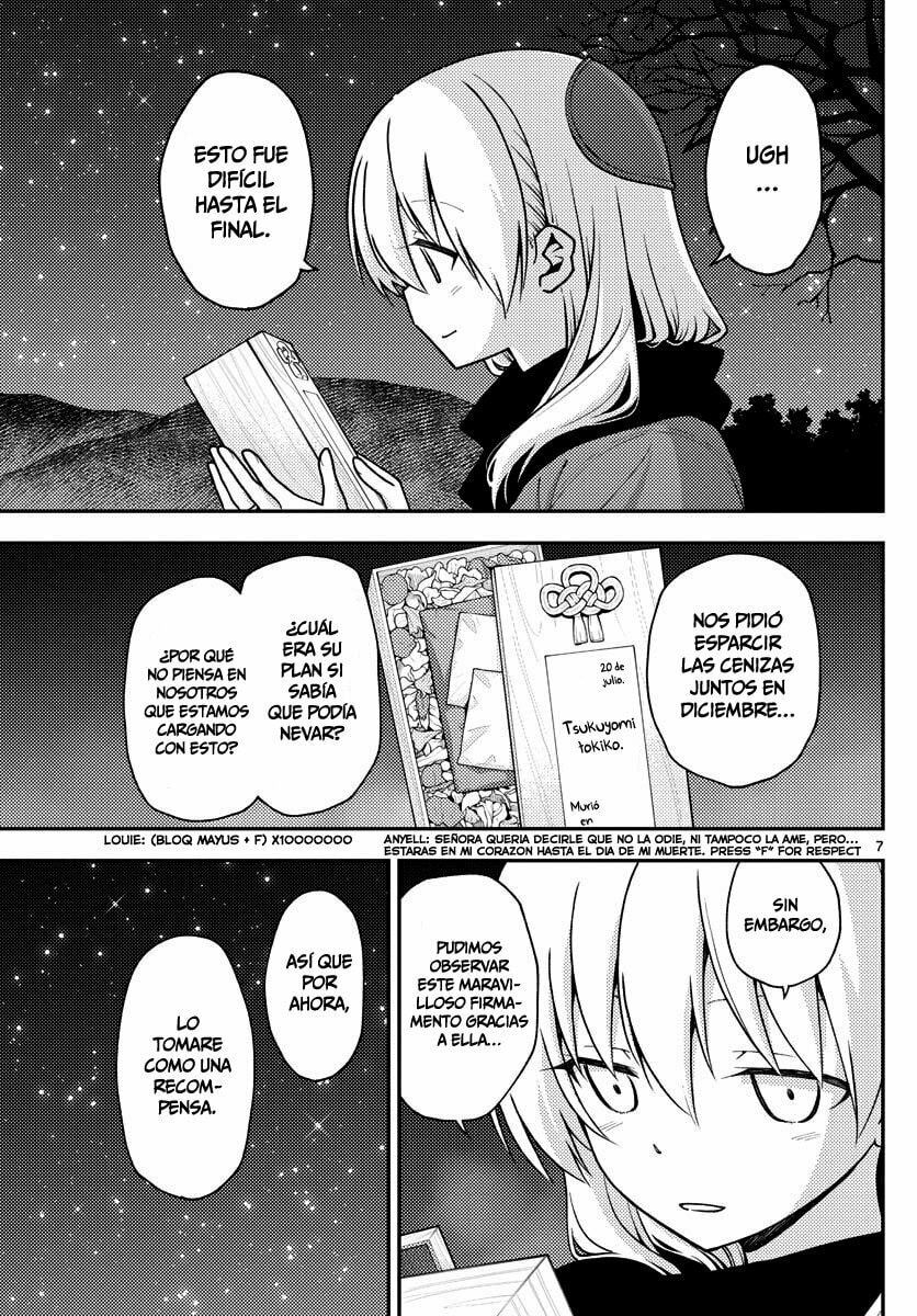 Read Fly Me to the Moon ES Manga Online