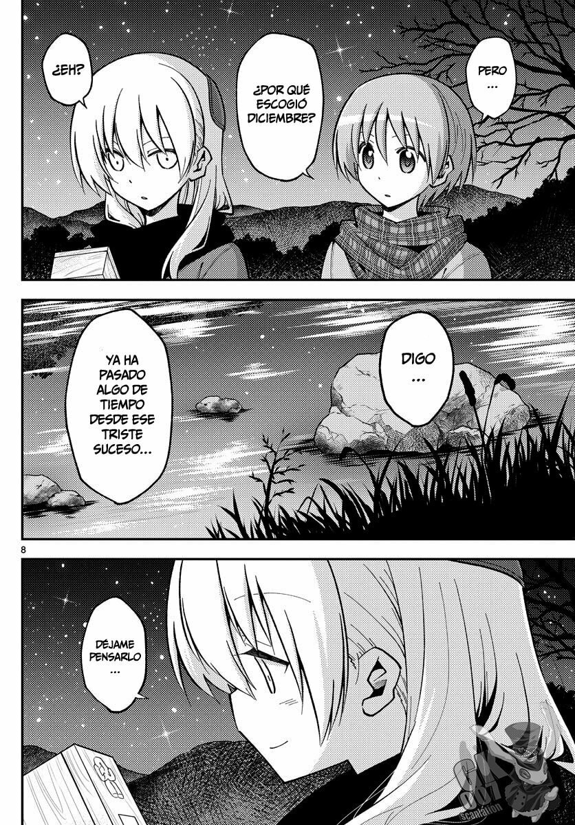 Read Fly Me to the Moon ES Manga Online