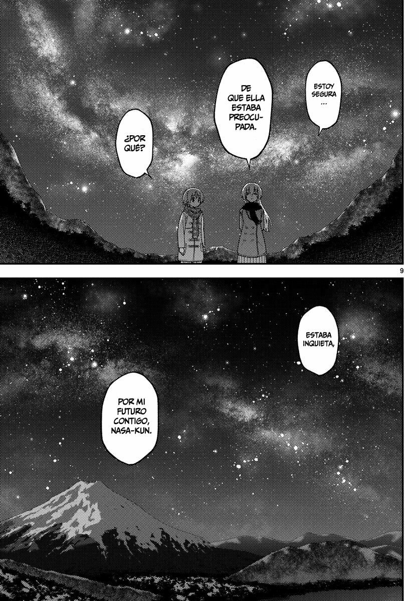 Read Fly Me to the Moon ES Manga Online
