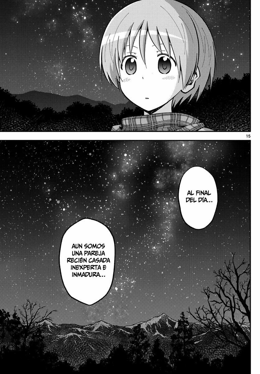 Read Fly Me to the Moon ES Manga Online
