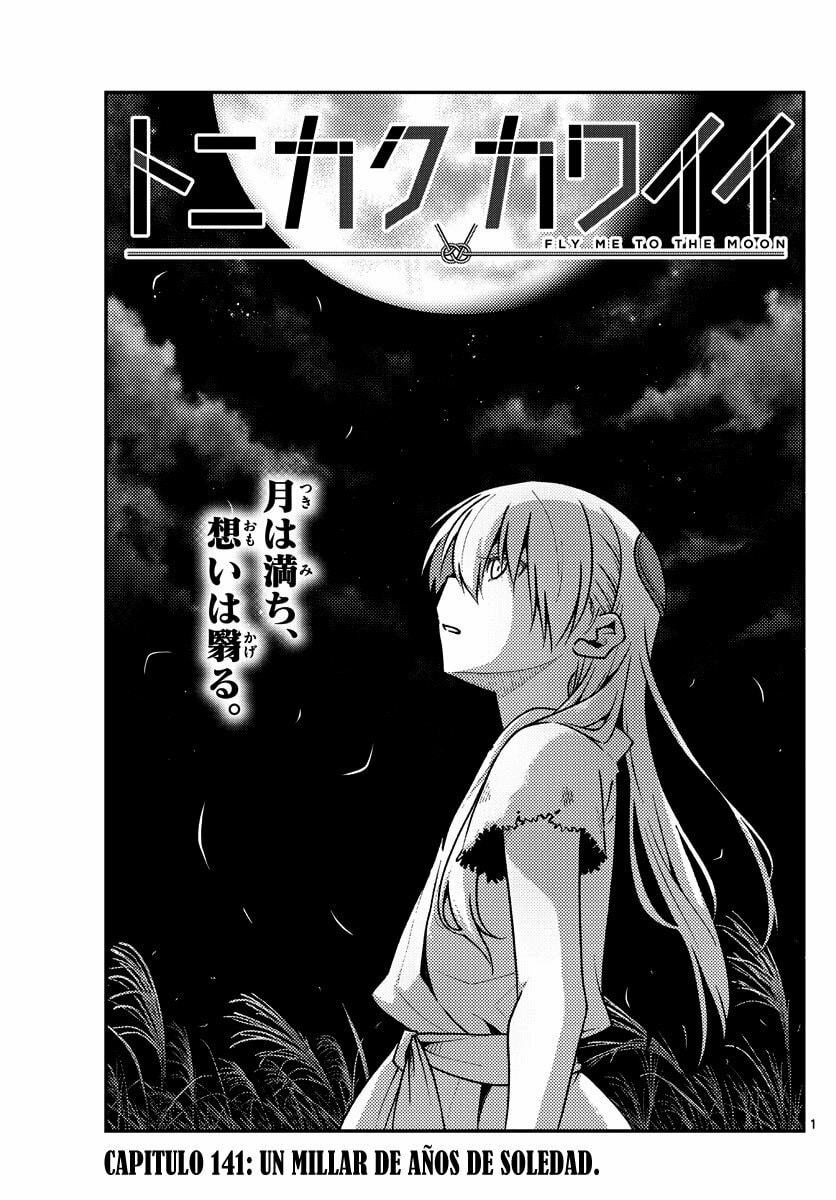 Read Fly Me to the Moon ES Manga Online