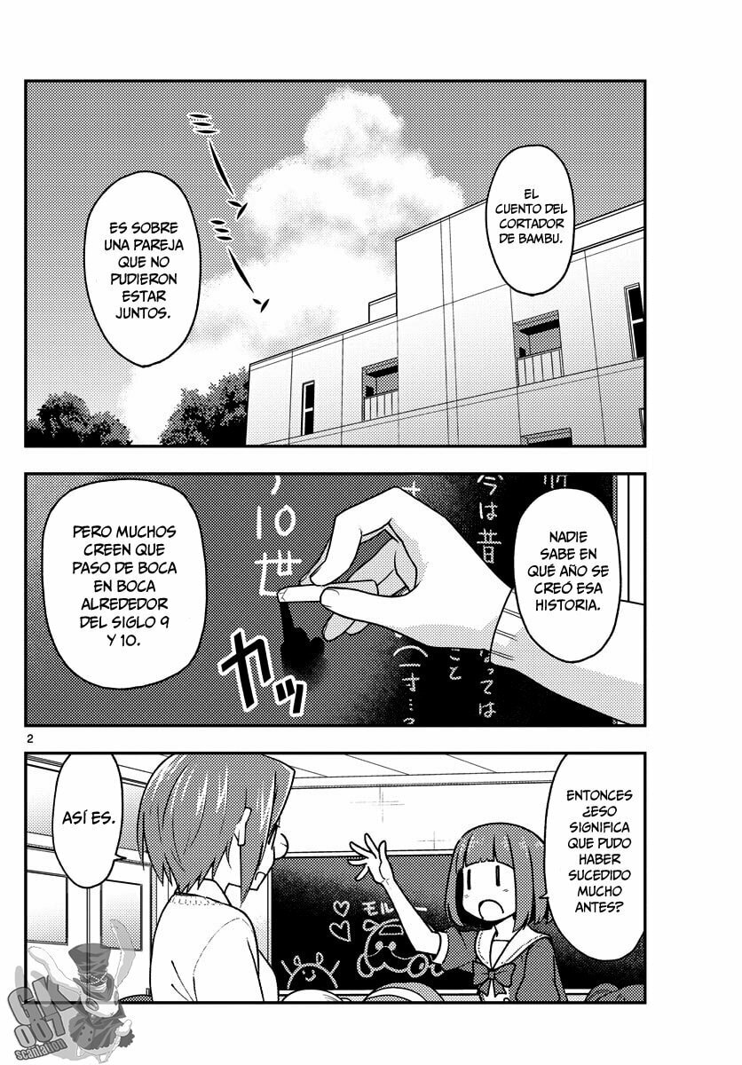 Read Fly Me to the Moon ES Manga Online