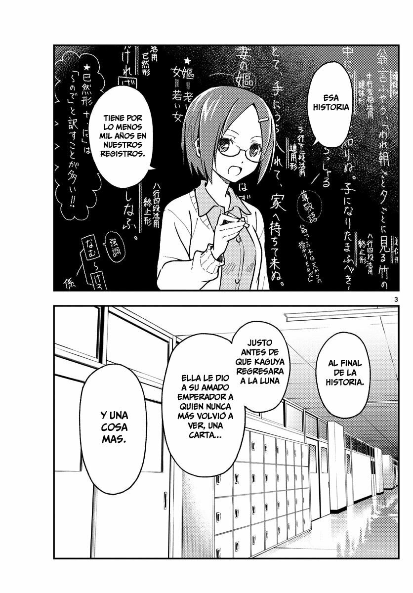 Read Fly Me to the Moon ES Manga Online