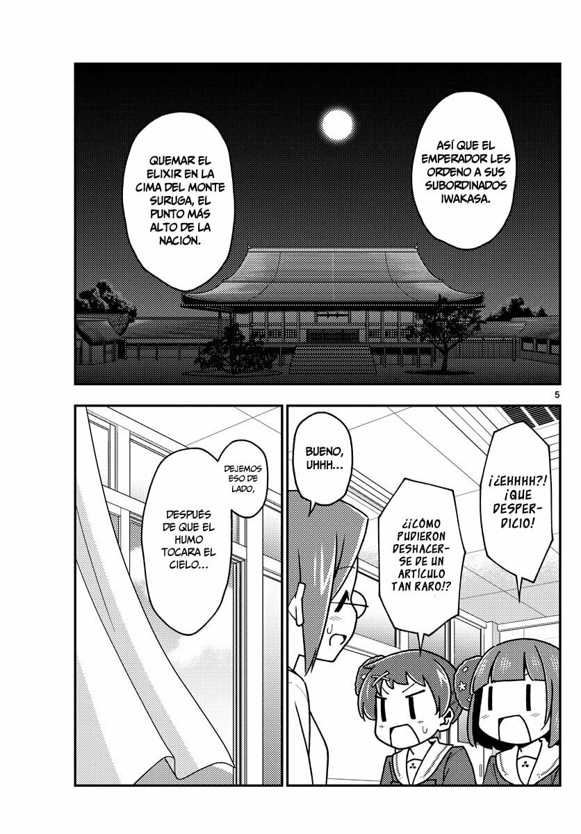 Read Fly Me to the Moon ES Manga Online