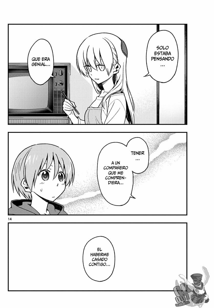 Read Fly Me to the Moon ES Manga Online