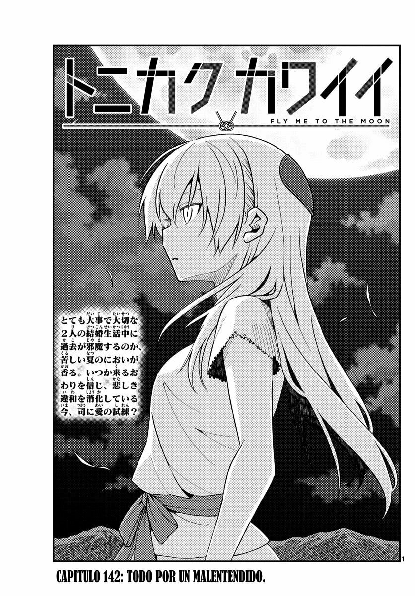 Read Fly Me to the Moon ES Manga Online