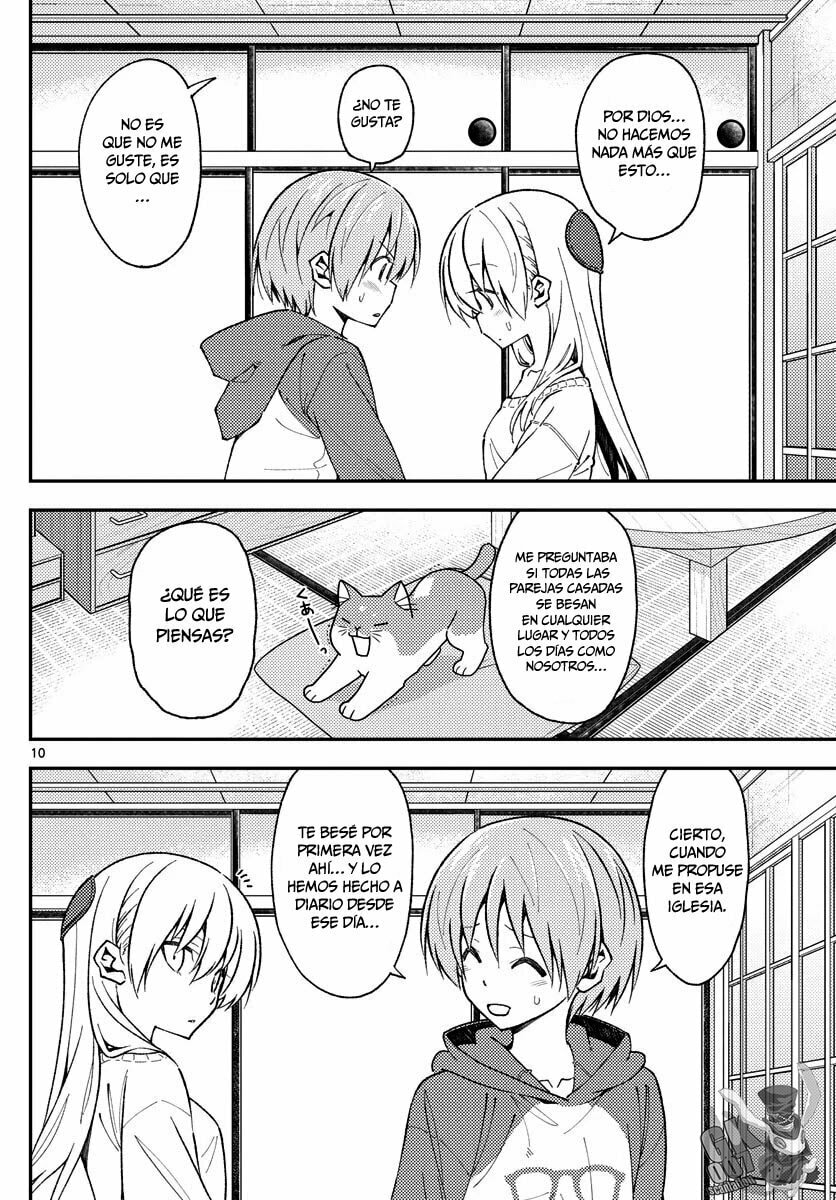 Read Fly Me to the Moon ES Manga Online