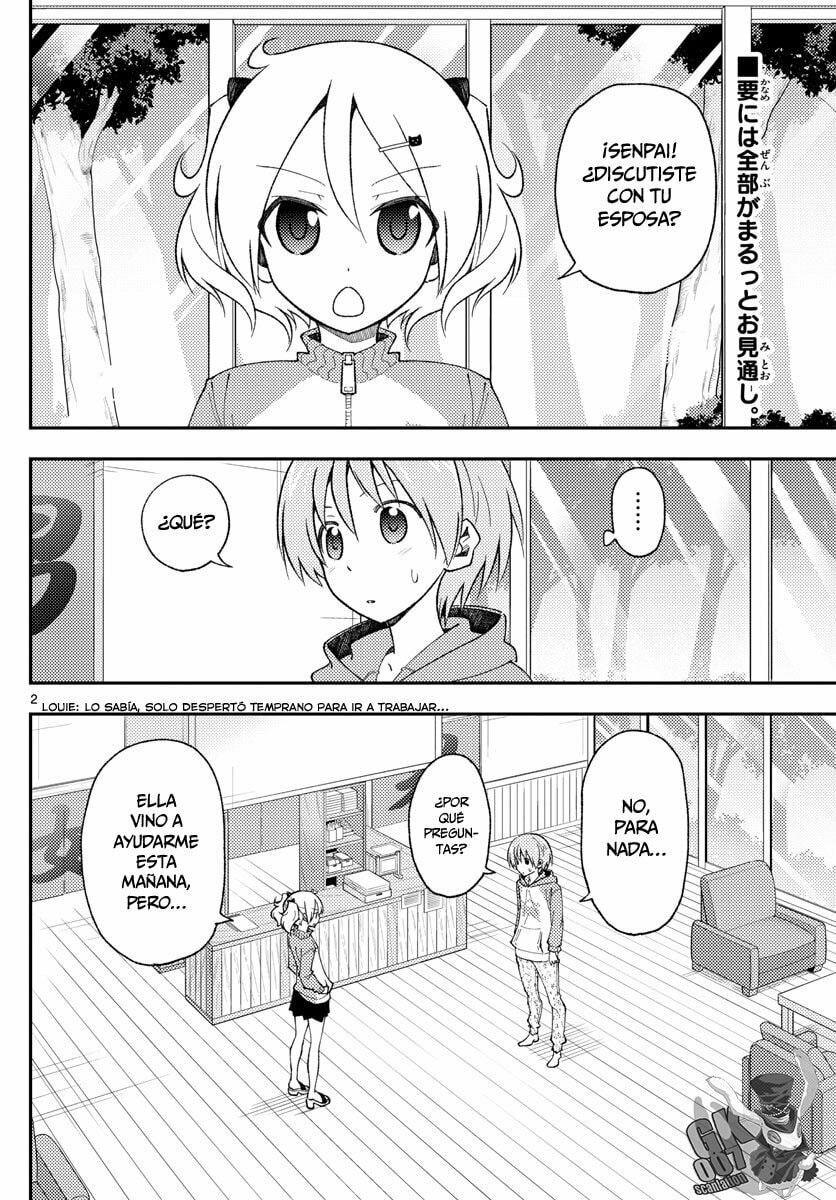 Read Fly Me to the Moon ES Manga Online